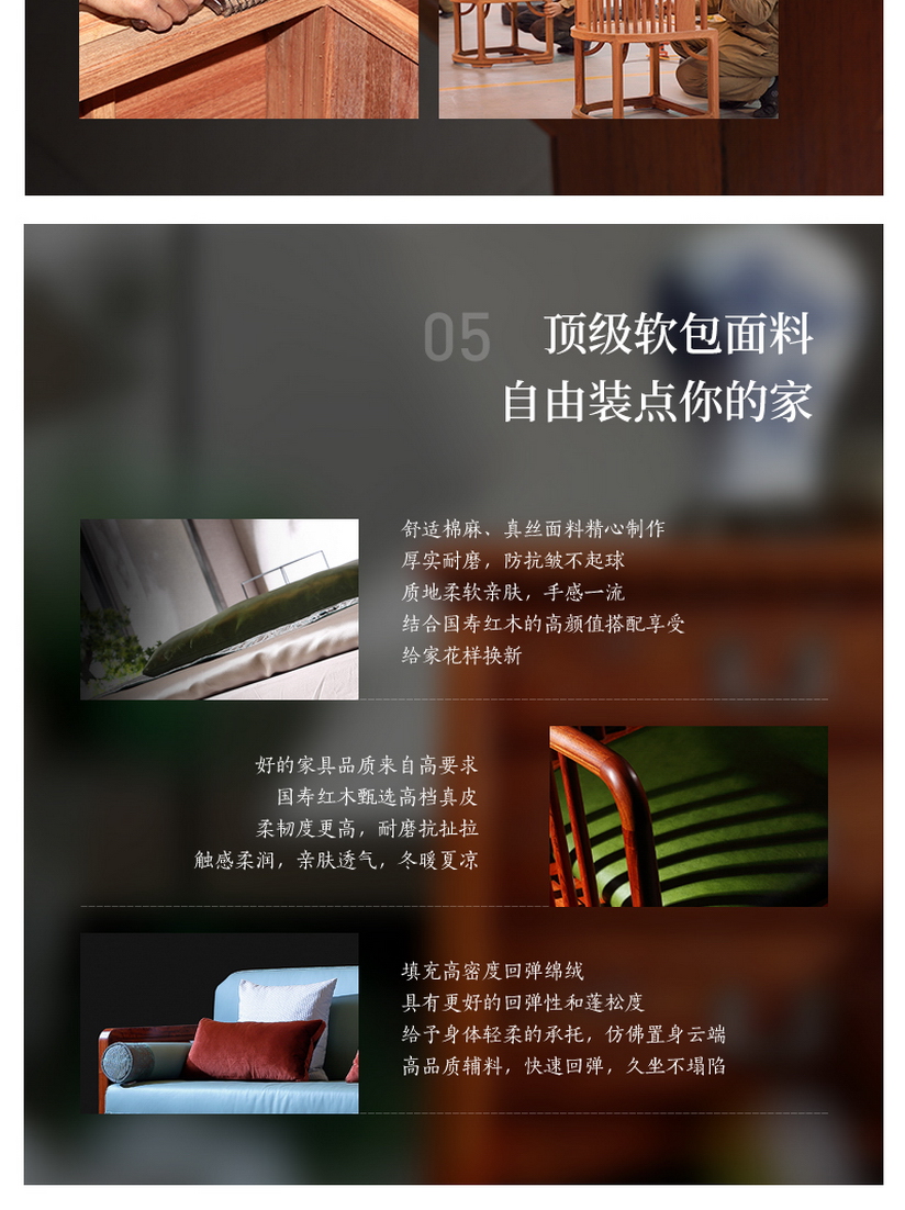 2025年正版全年资料大全