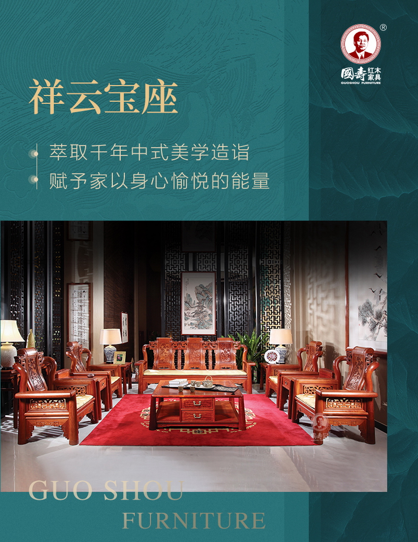 2025年正版全年资料大全