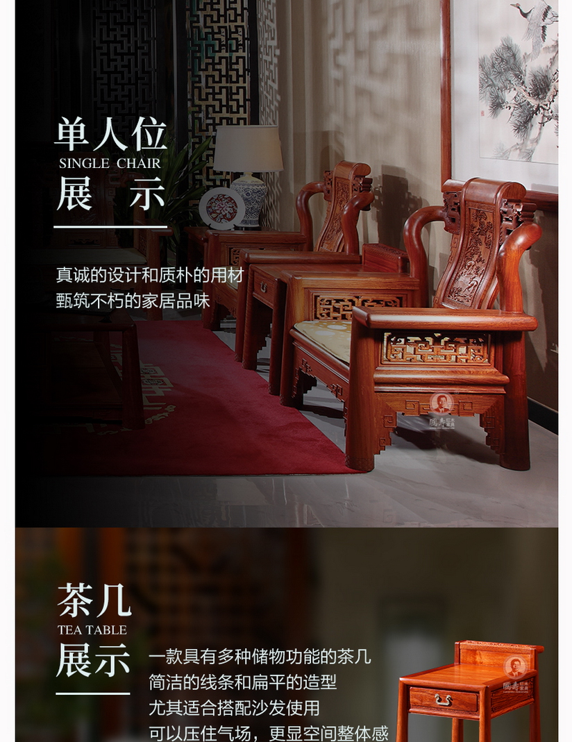 2025年正版全年资料大全