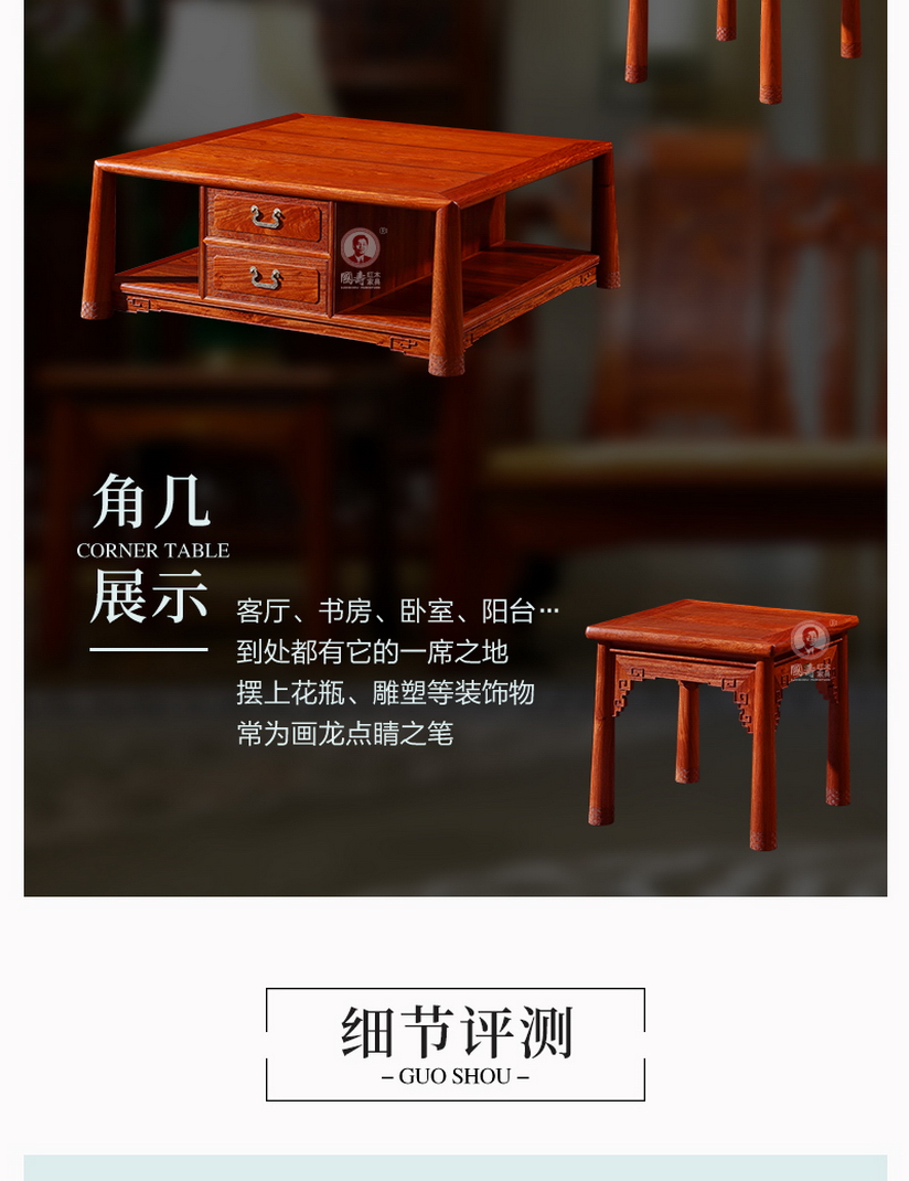 2025年正版全年资料大全