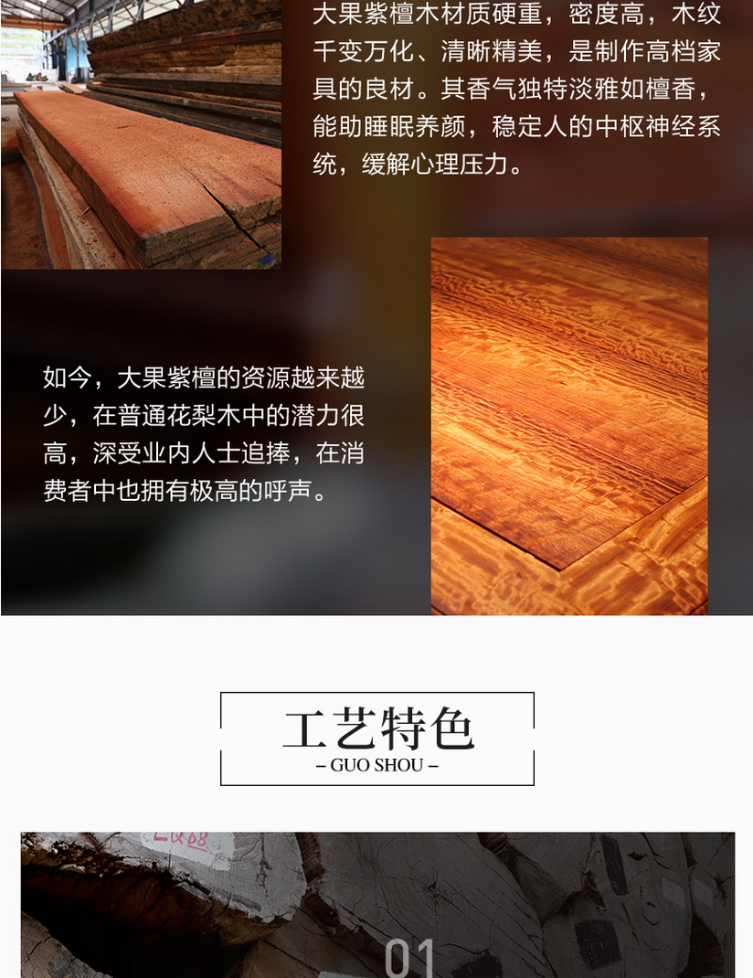 2025年正版全年资料大全