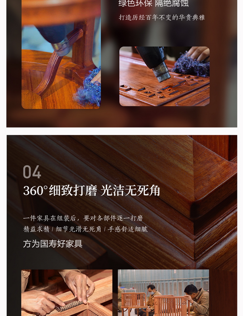 2025年正版全年资料大全