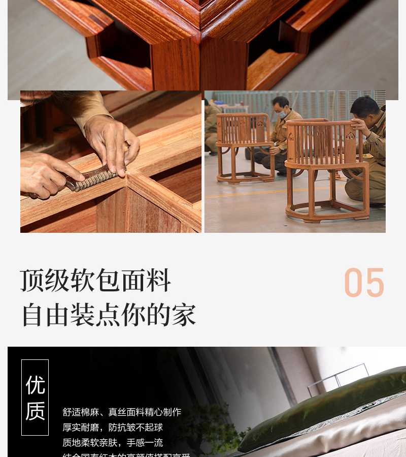 2025年正版全年资料大全