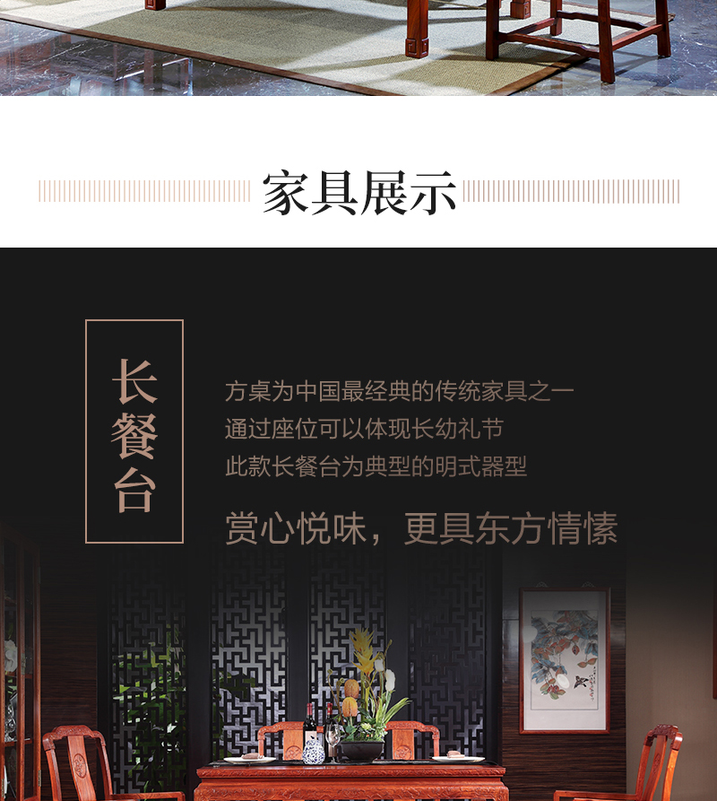 2025年正版全年资料大全