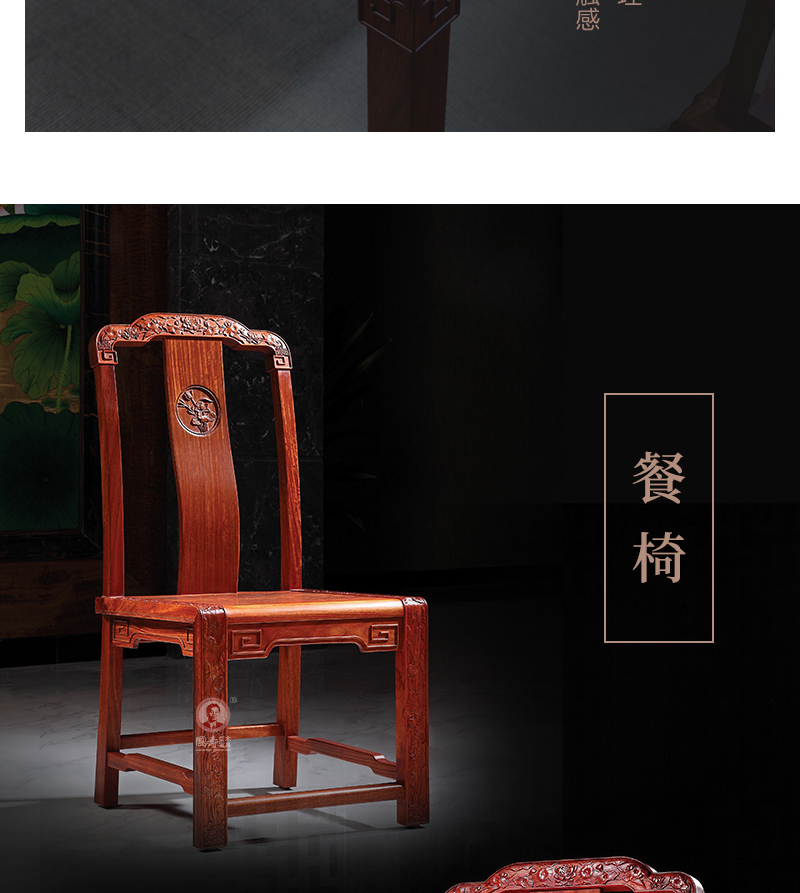 2025年正版全年资料大全