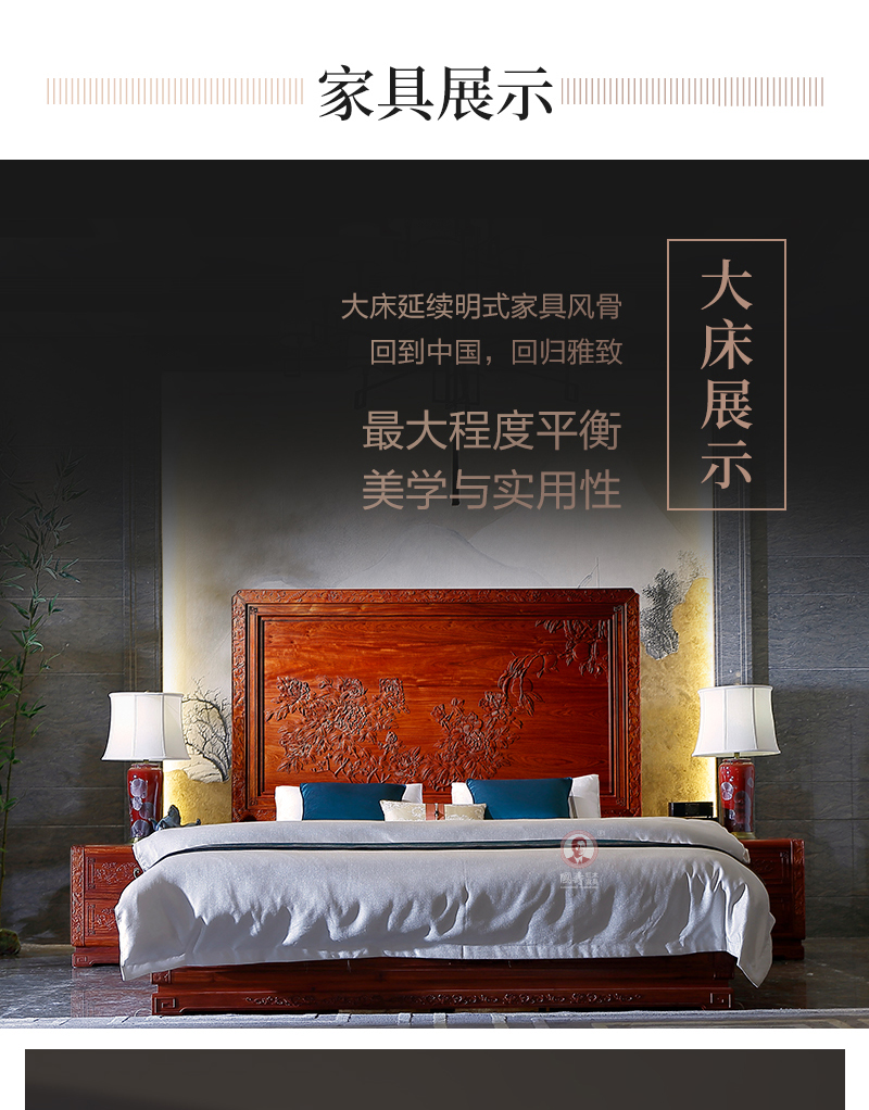 2025年正版全年资料大全