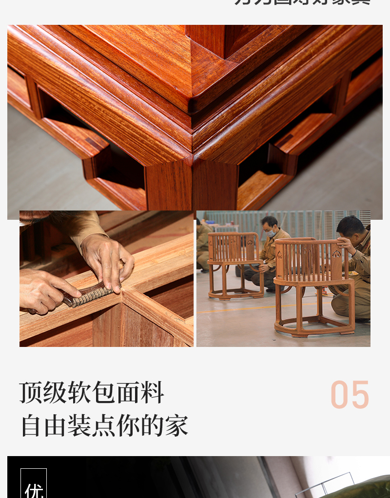 2025年正版全年资料大全