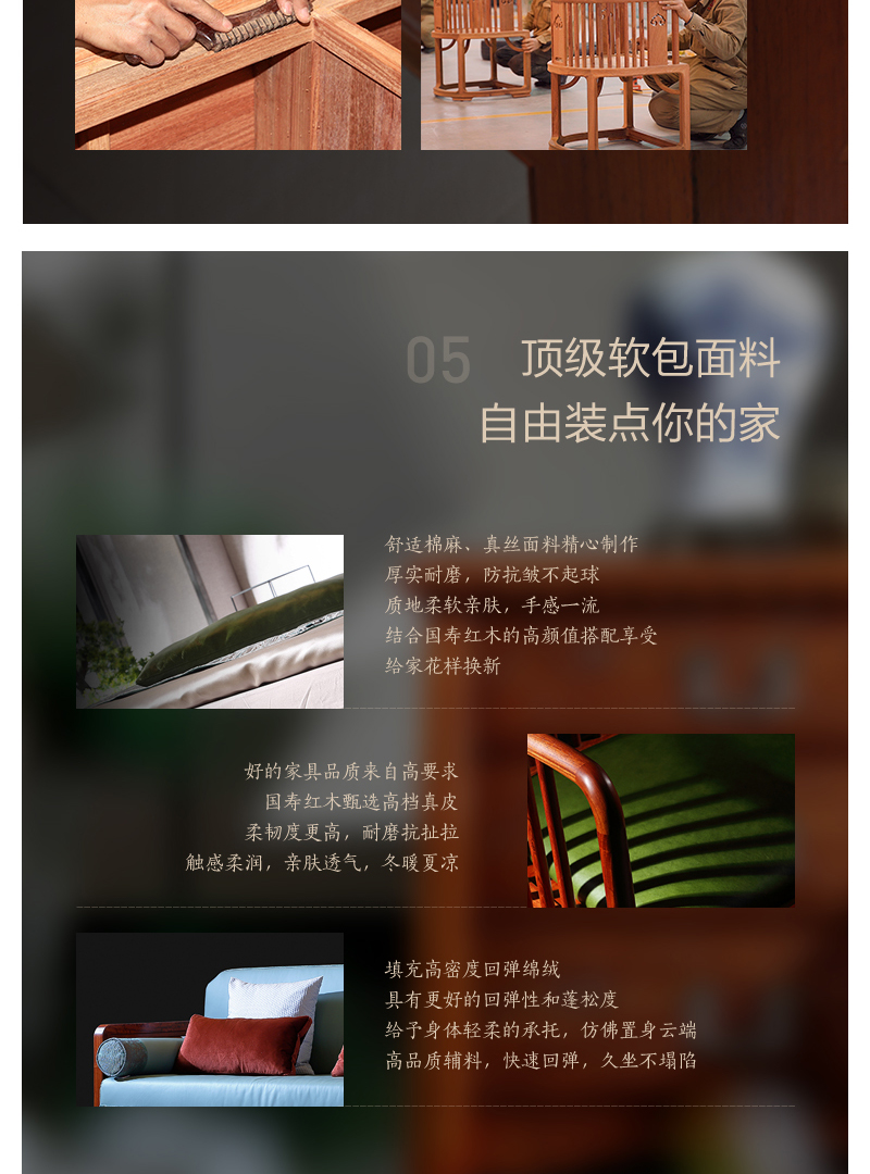 2025年正版全年资料大全