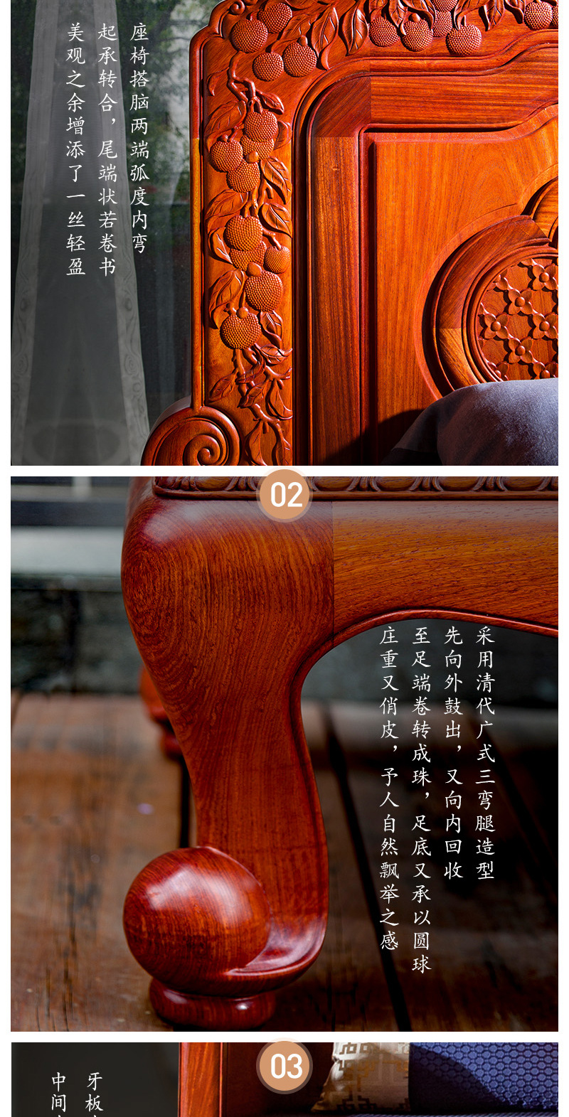 2025年正版全年资料大全