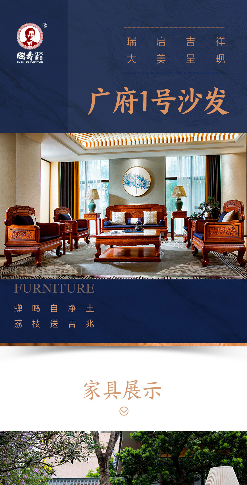 2025年正版全年资料大全