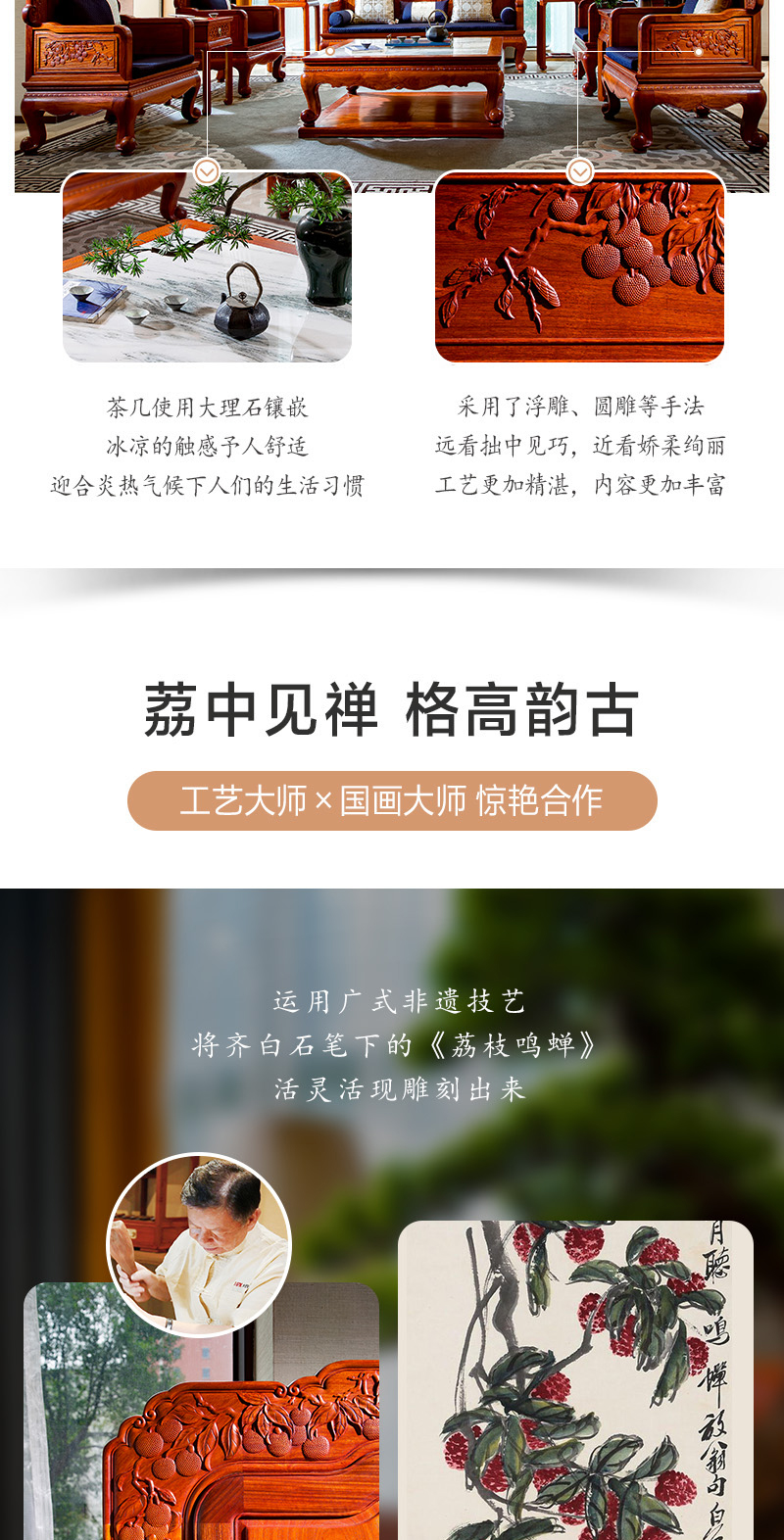 2025年正版全年资料大全