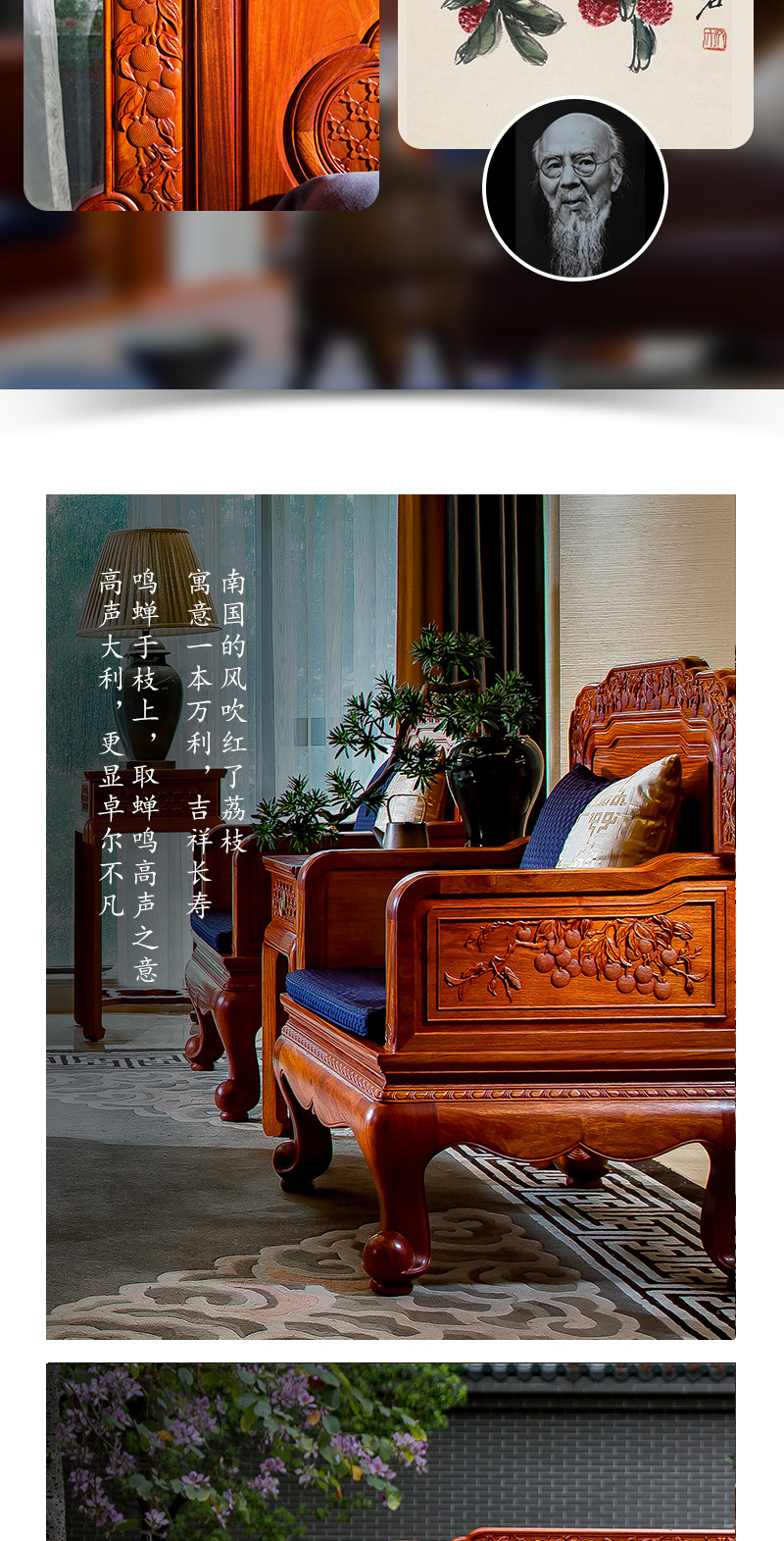 2025年正版全年资料大全