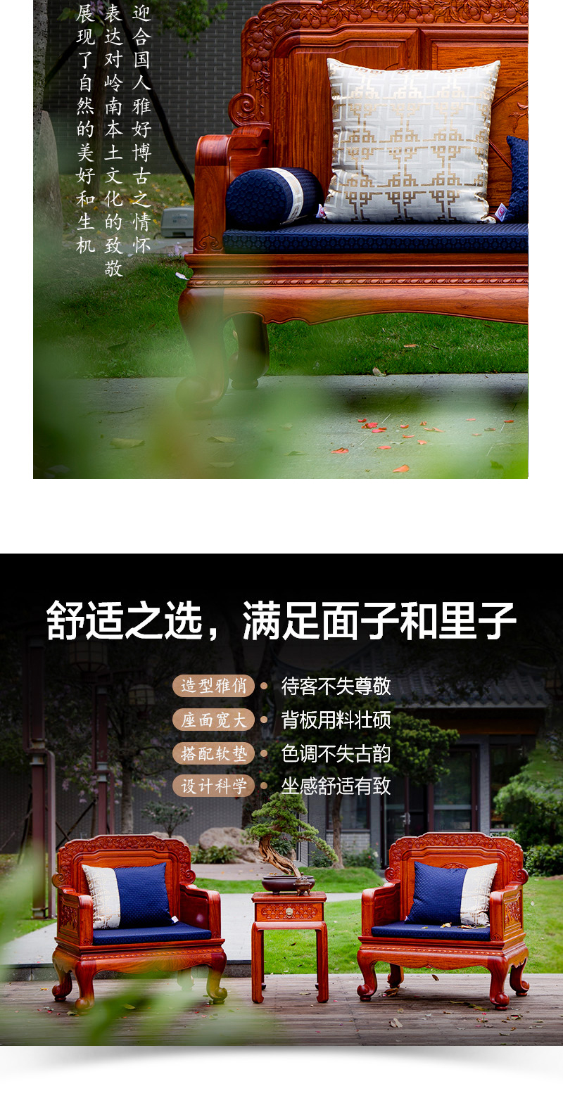 2025年正版全年资料大全