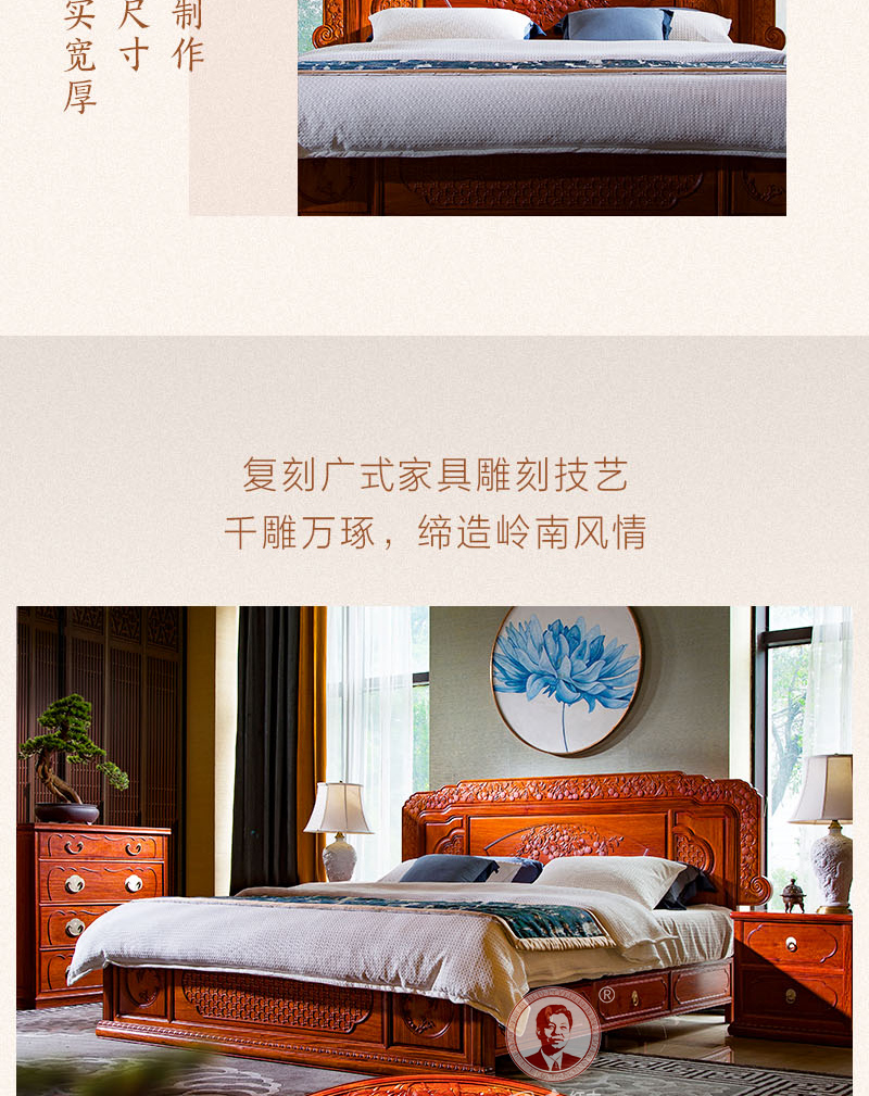 2025年正版全年资料大全