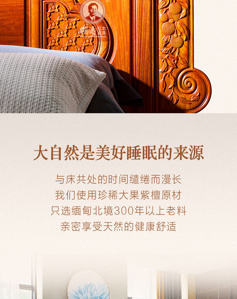 2025年正版全年资料大全