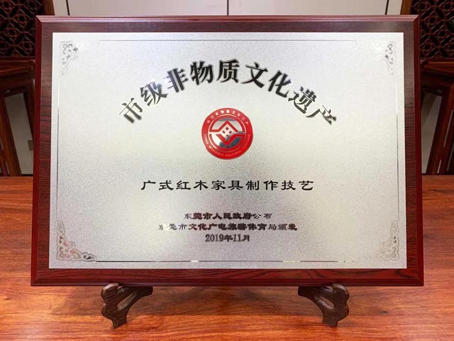 2025年正版全年资料大全