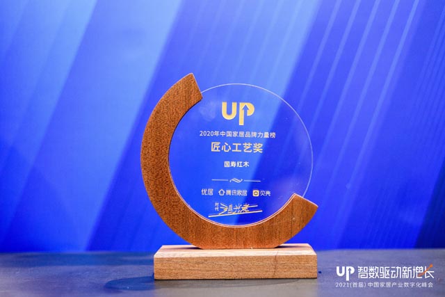 2025年正版全年资料大全