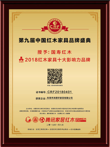 2025年正版全年资料大全