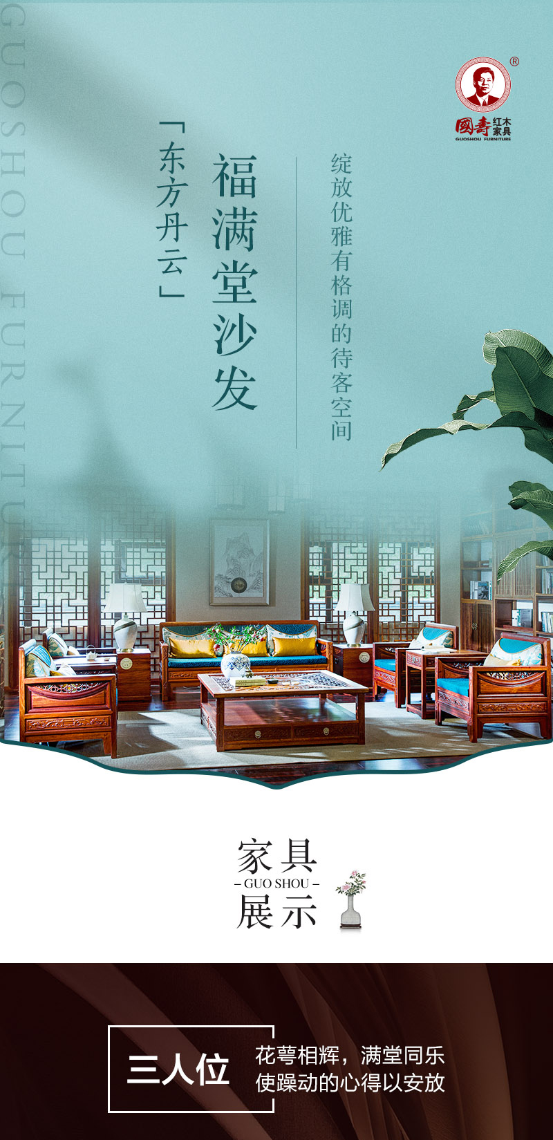 2025年正版全年资料大全