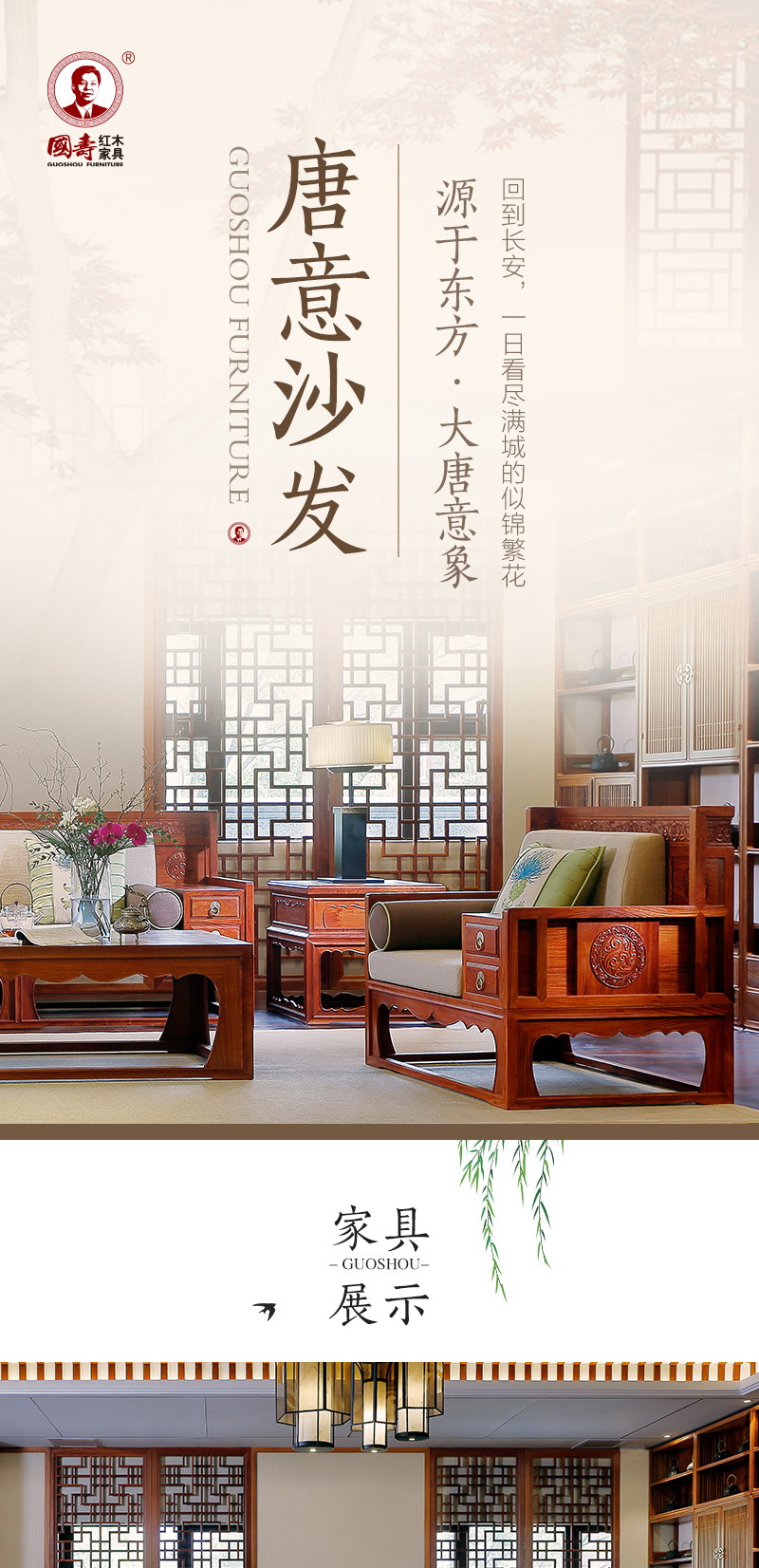 2025年正版全年资料大全