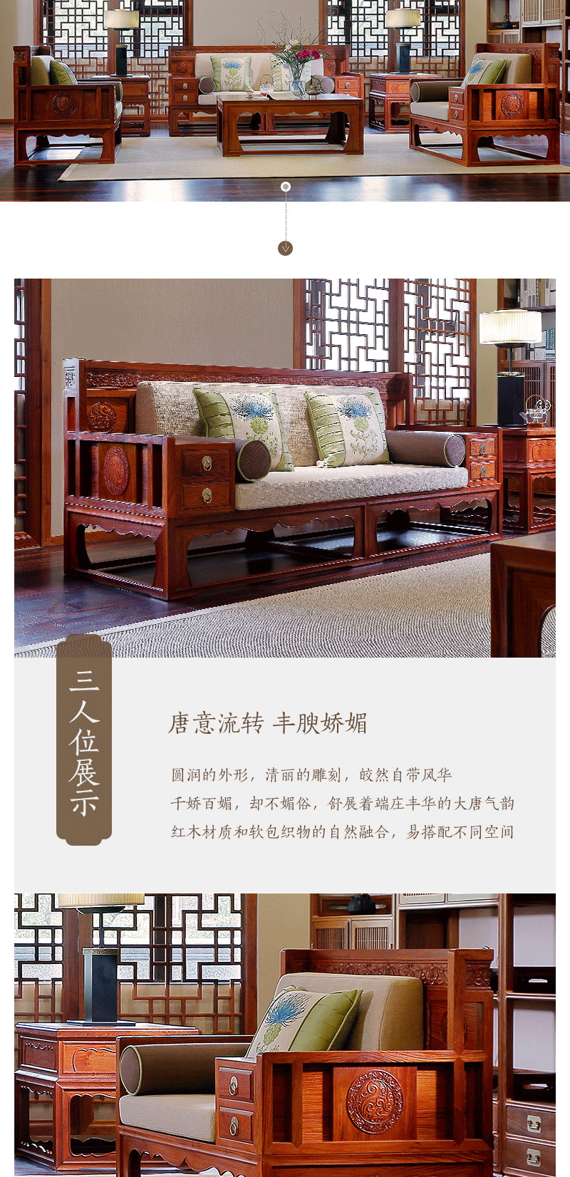 2025年正版全年资料大全