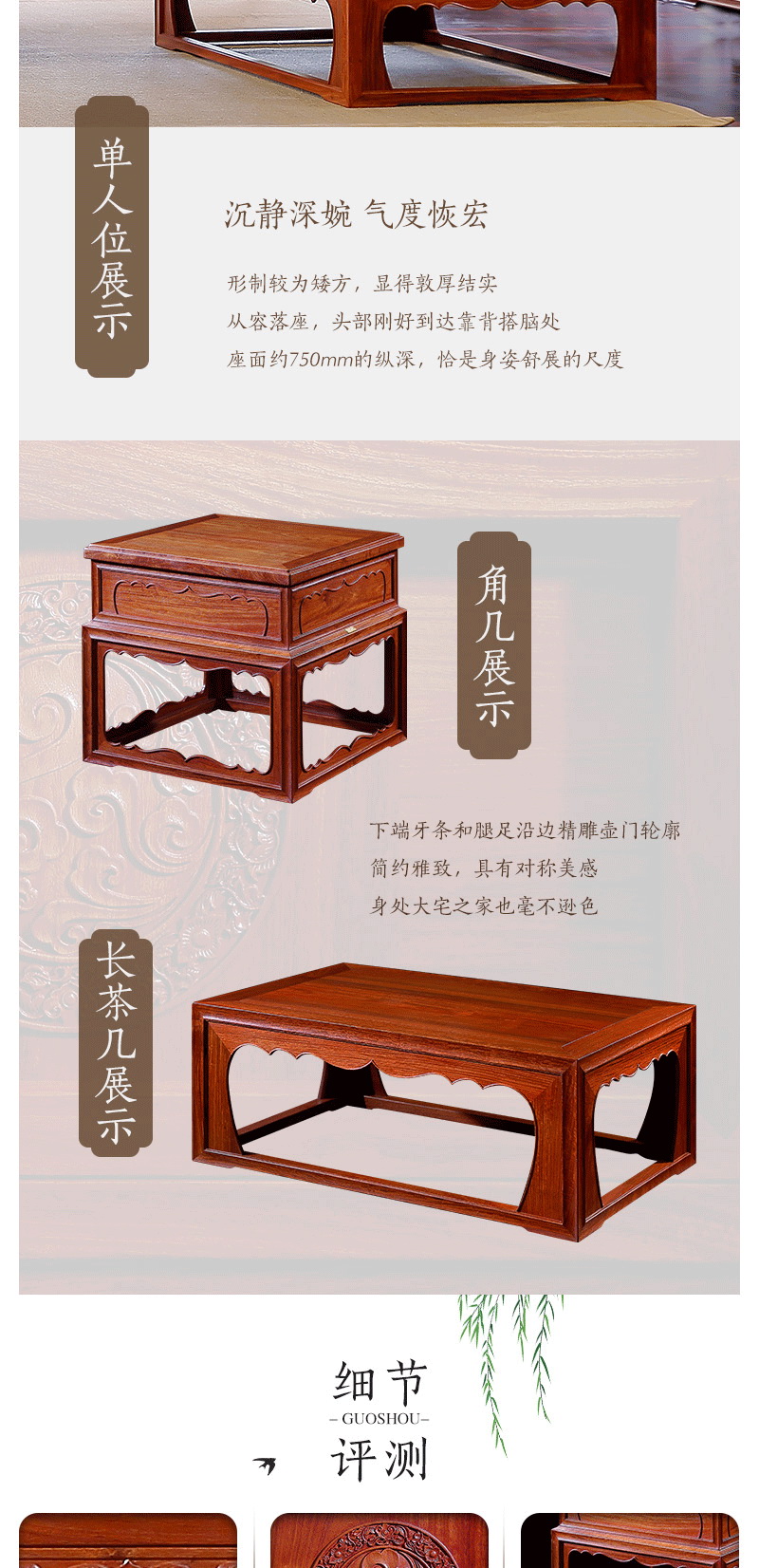 2025年正版全年资料大全