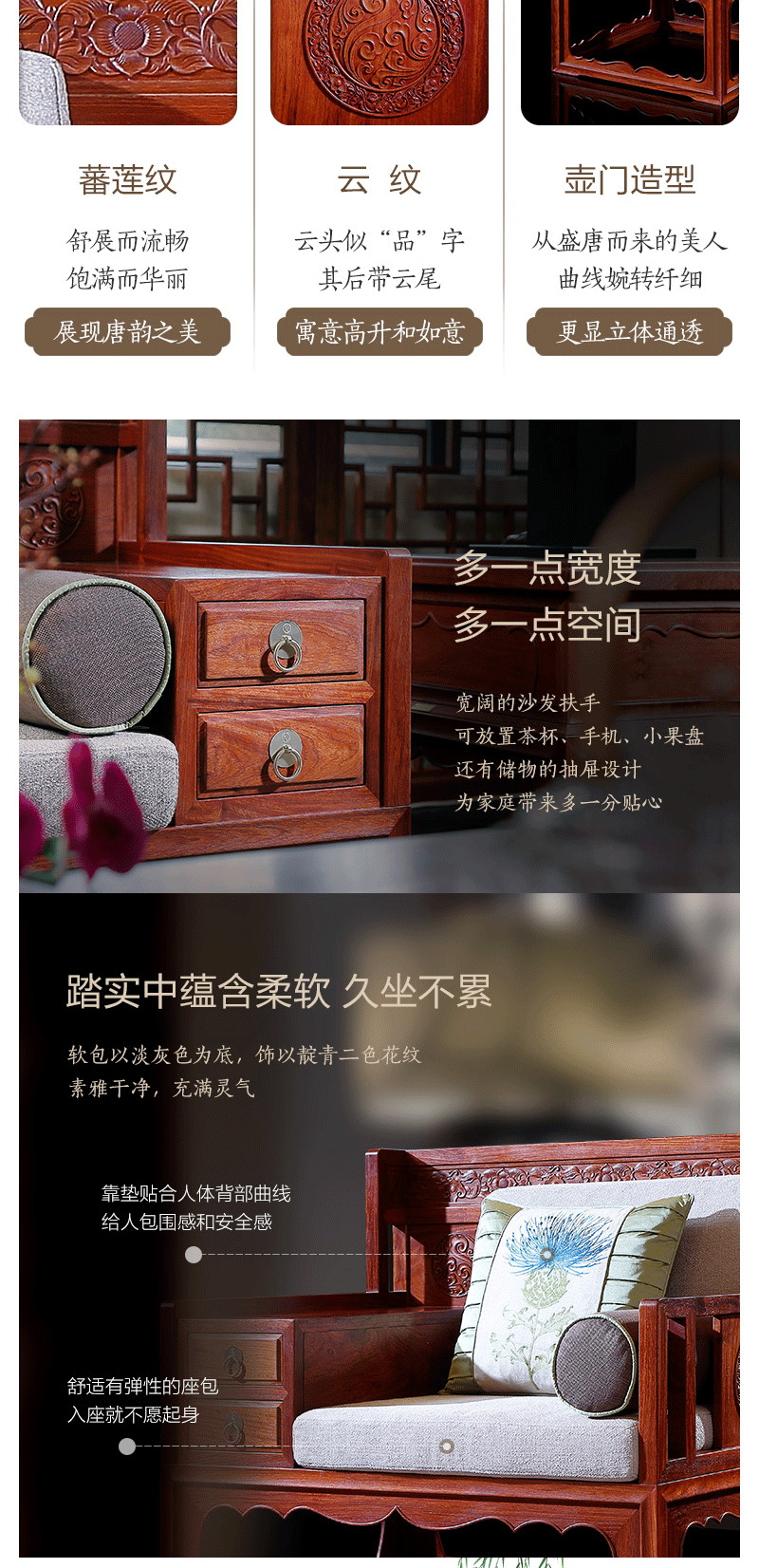 2025年正版全年资料大全