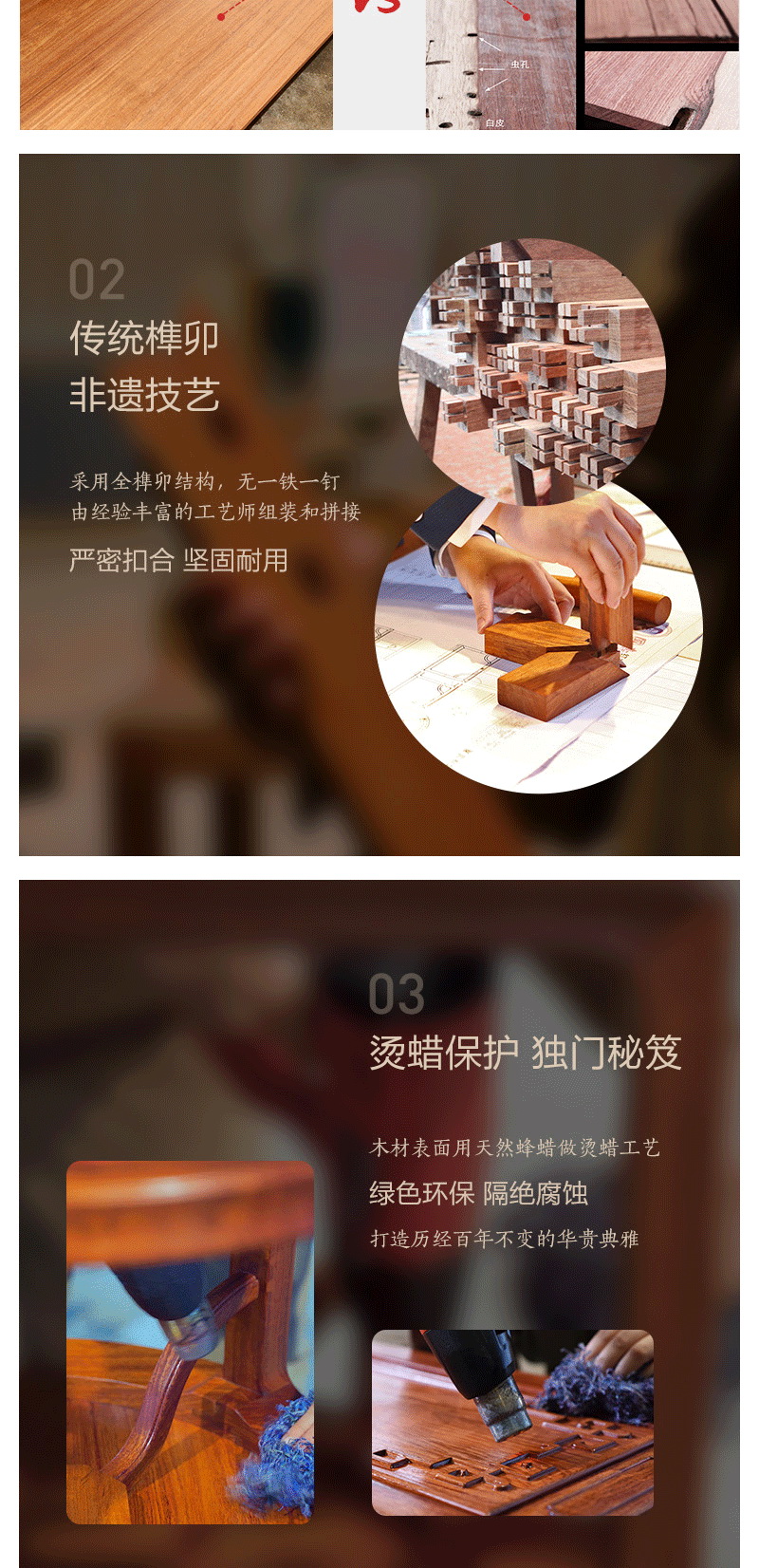 2025年正版全年资料大全