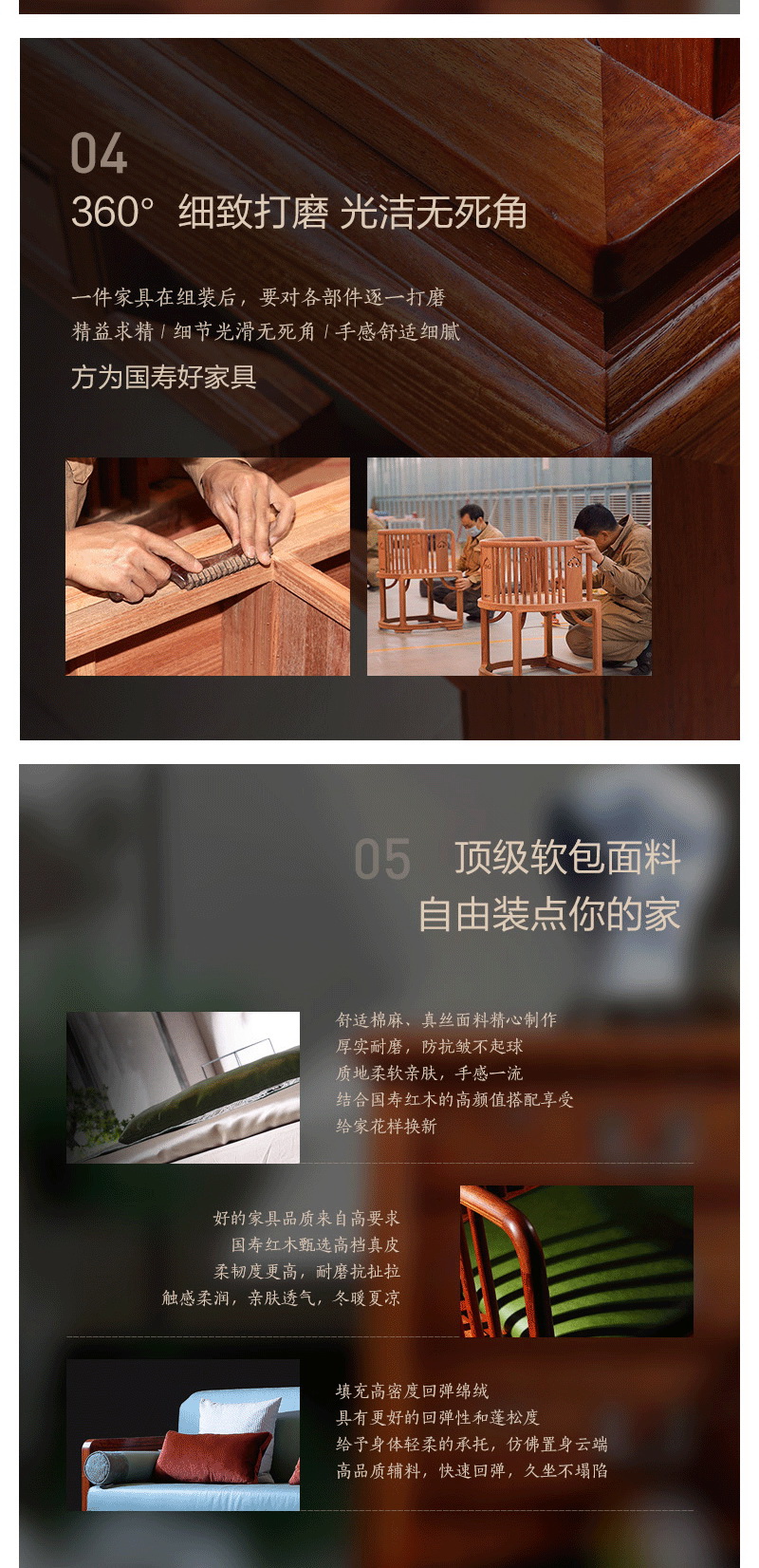 2025年正版全年资料大全