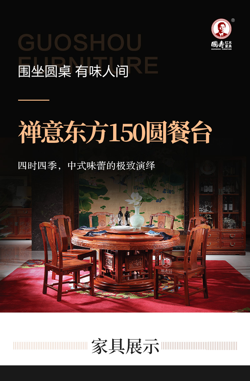 2025年正版全年资料大全