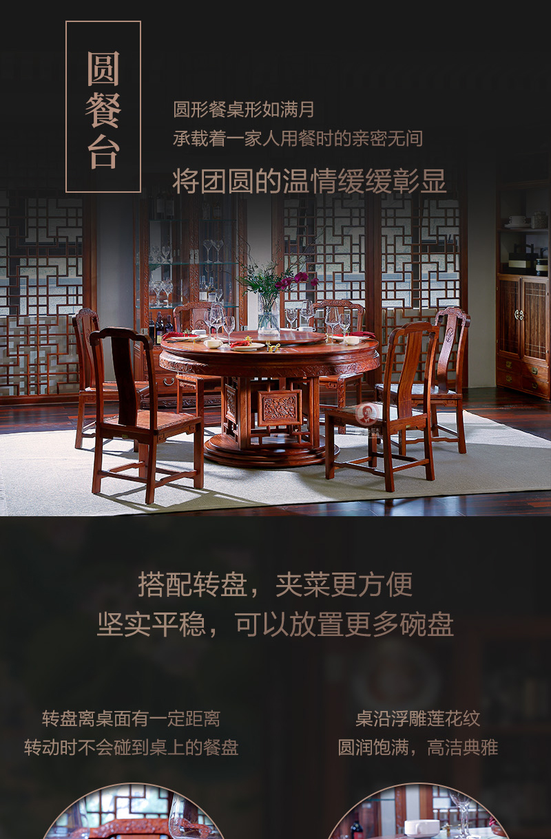 2025年正版全年资料大全