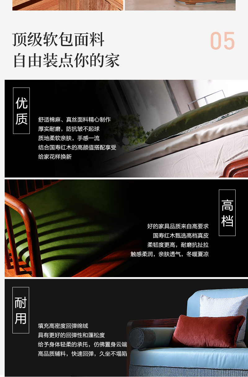 2025年正版全年资料大全