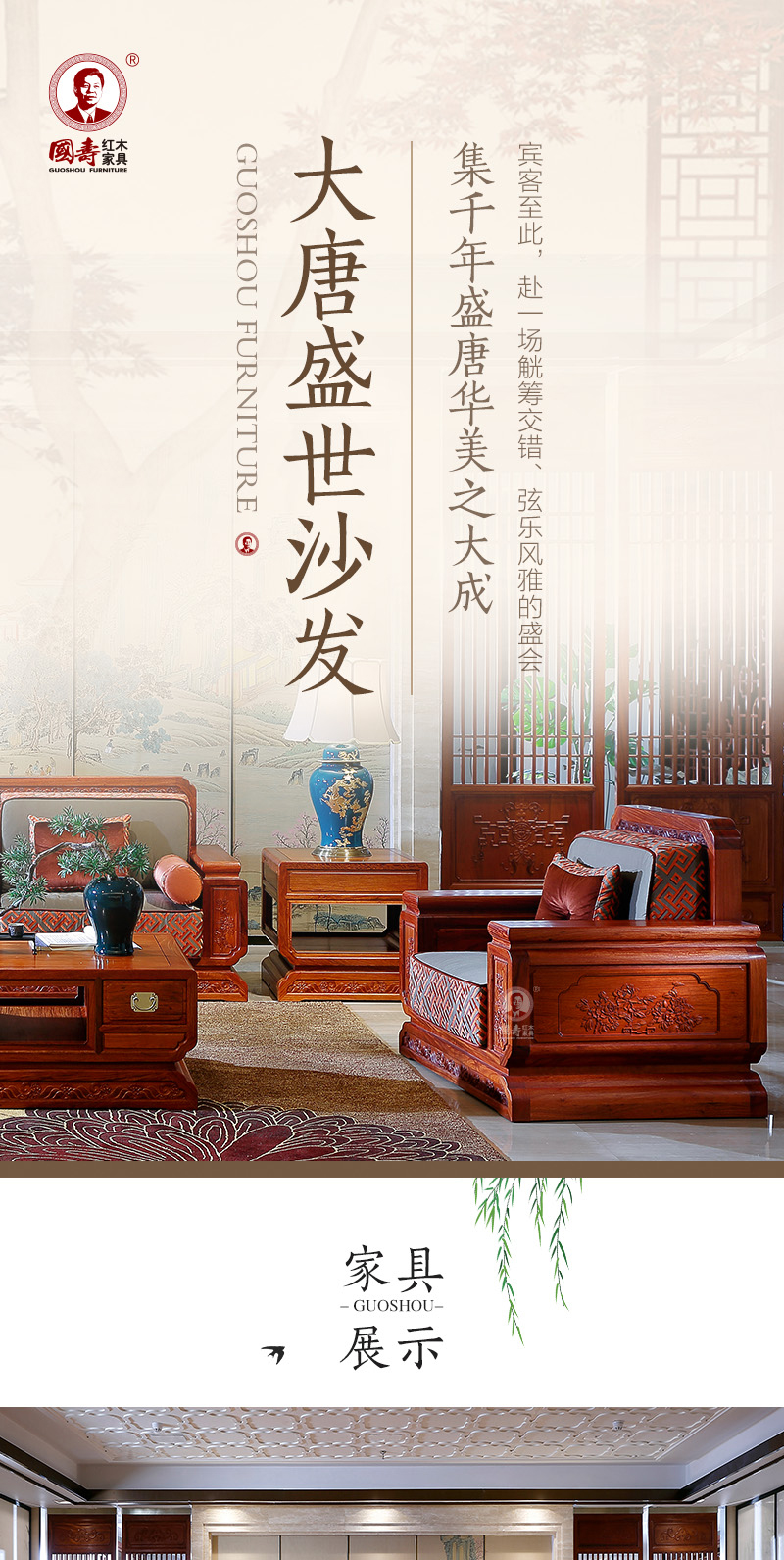 2025年正版全年资料大全