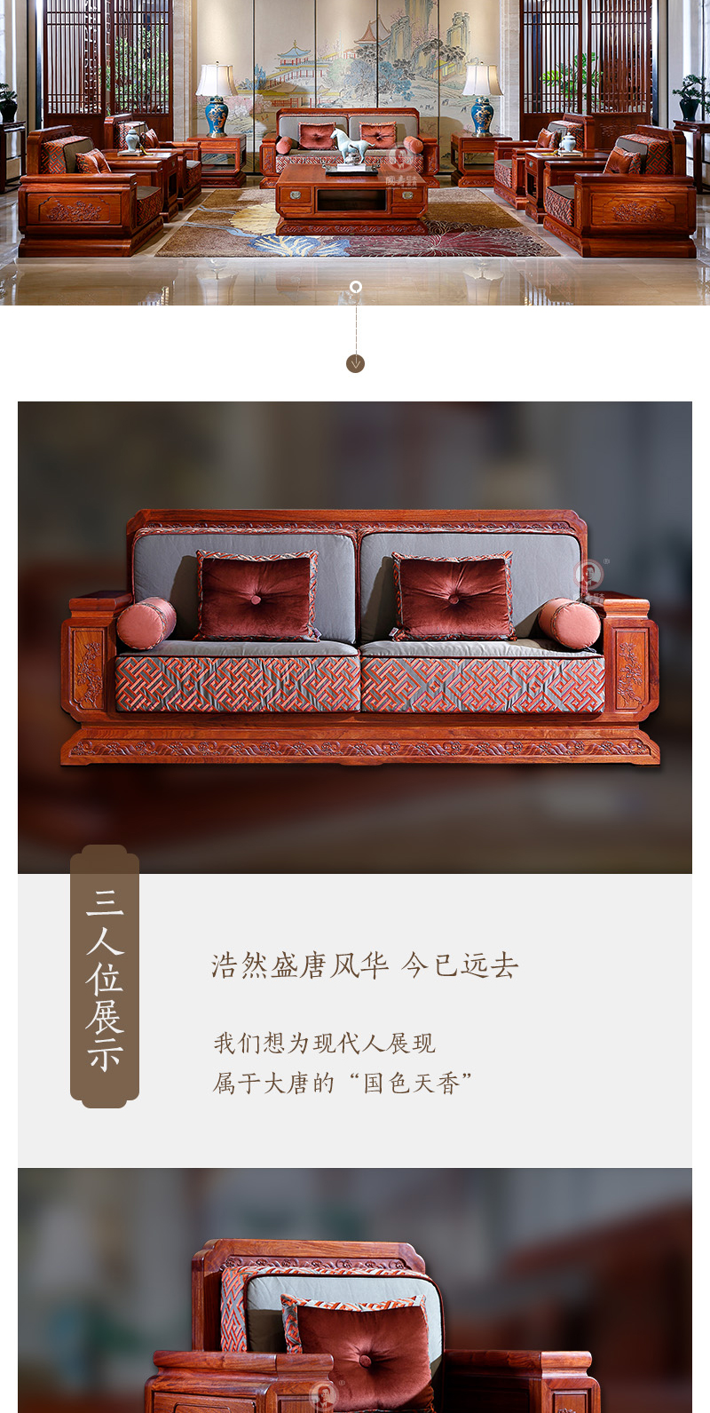 2025年正版全年资料大全