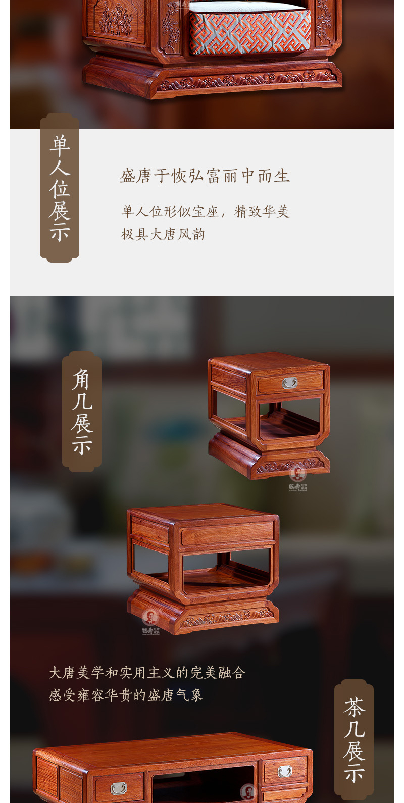 2025年正版全年资料大全