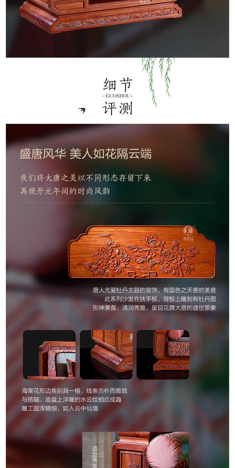 2025年正版全年资料大全