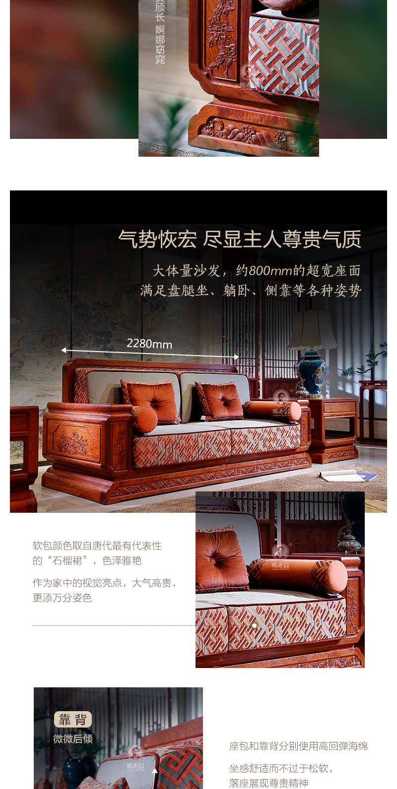 2025年正版全年资料大全