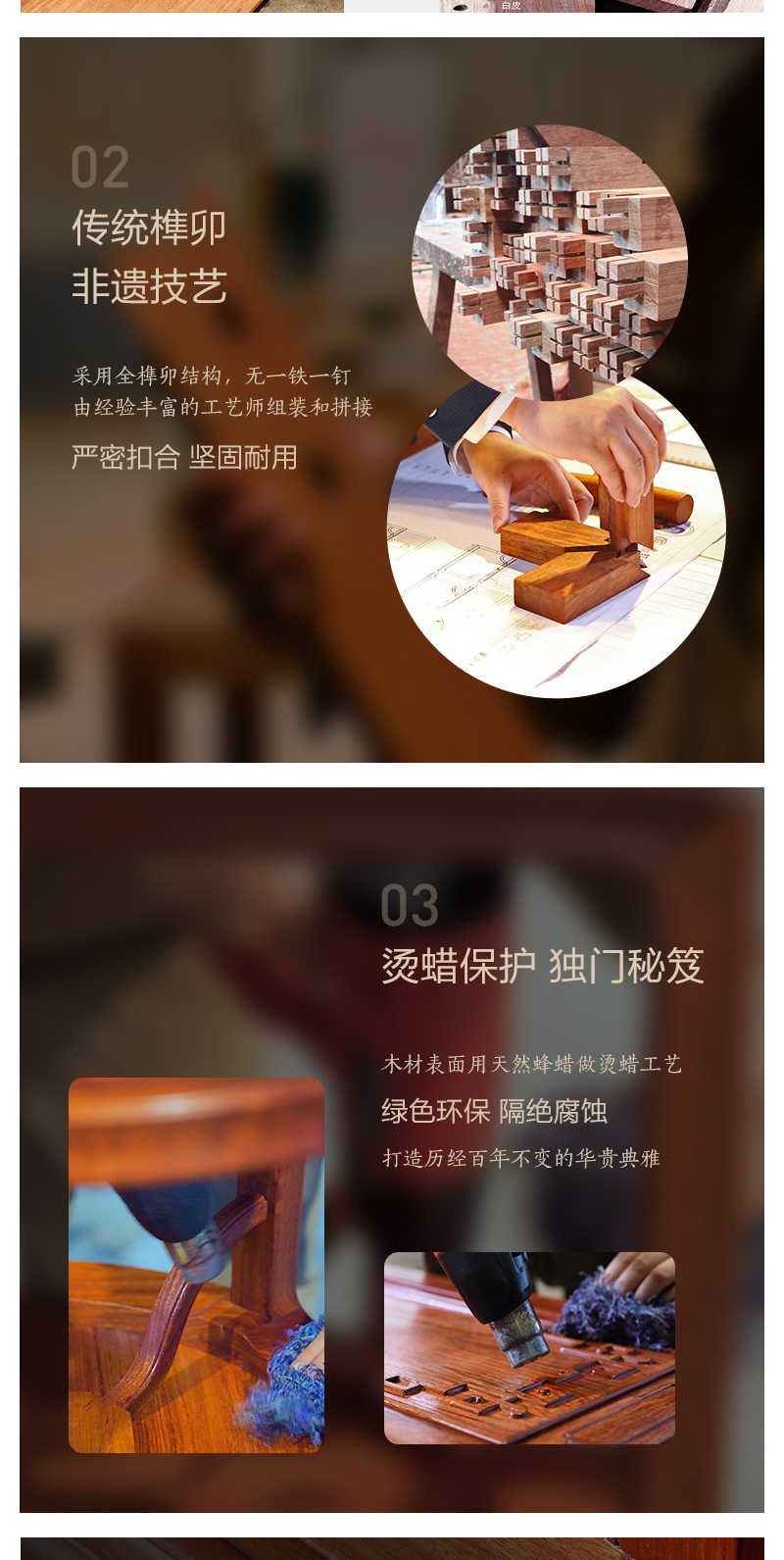 2025年正版全年资料大全