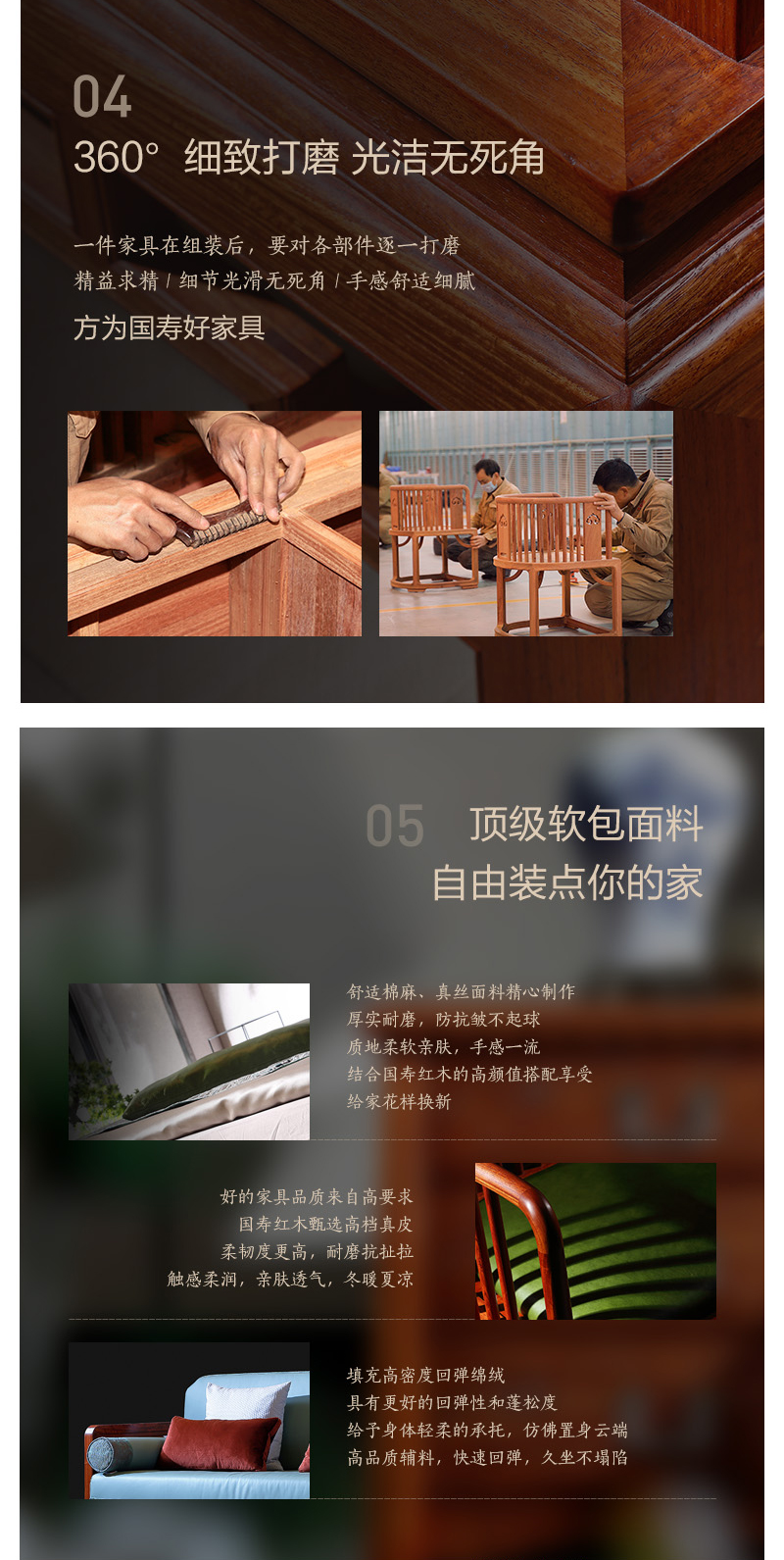 2025年正版全年资料大全