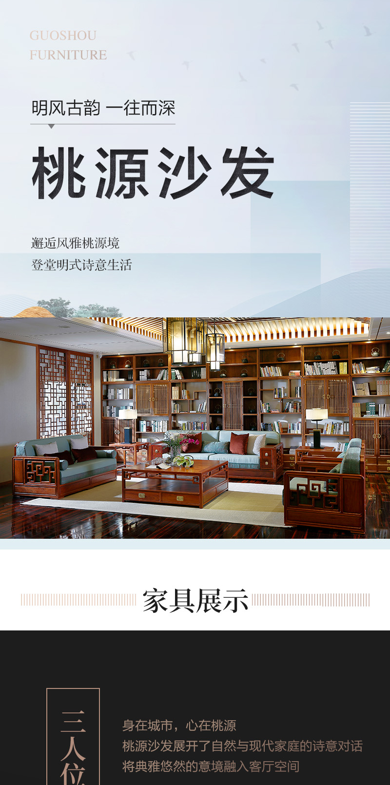 2025年正版全年资料大全