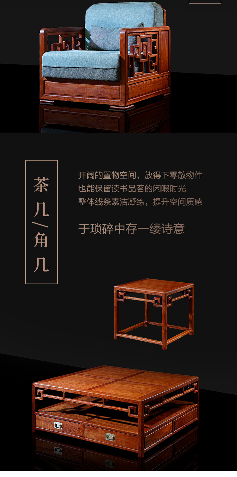 2025年正版全年资料大全