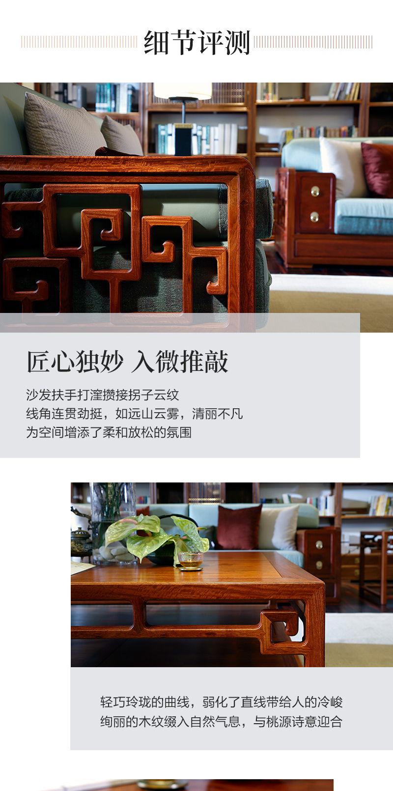 2025年正版全年资料大全