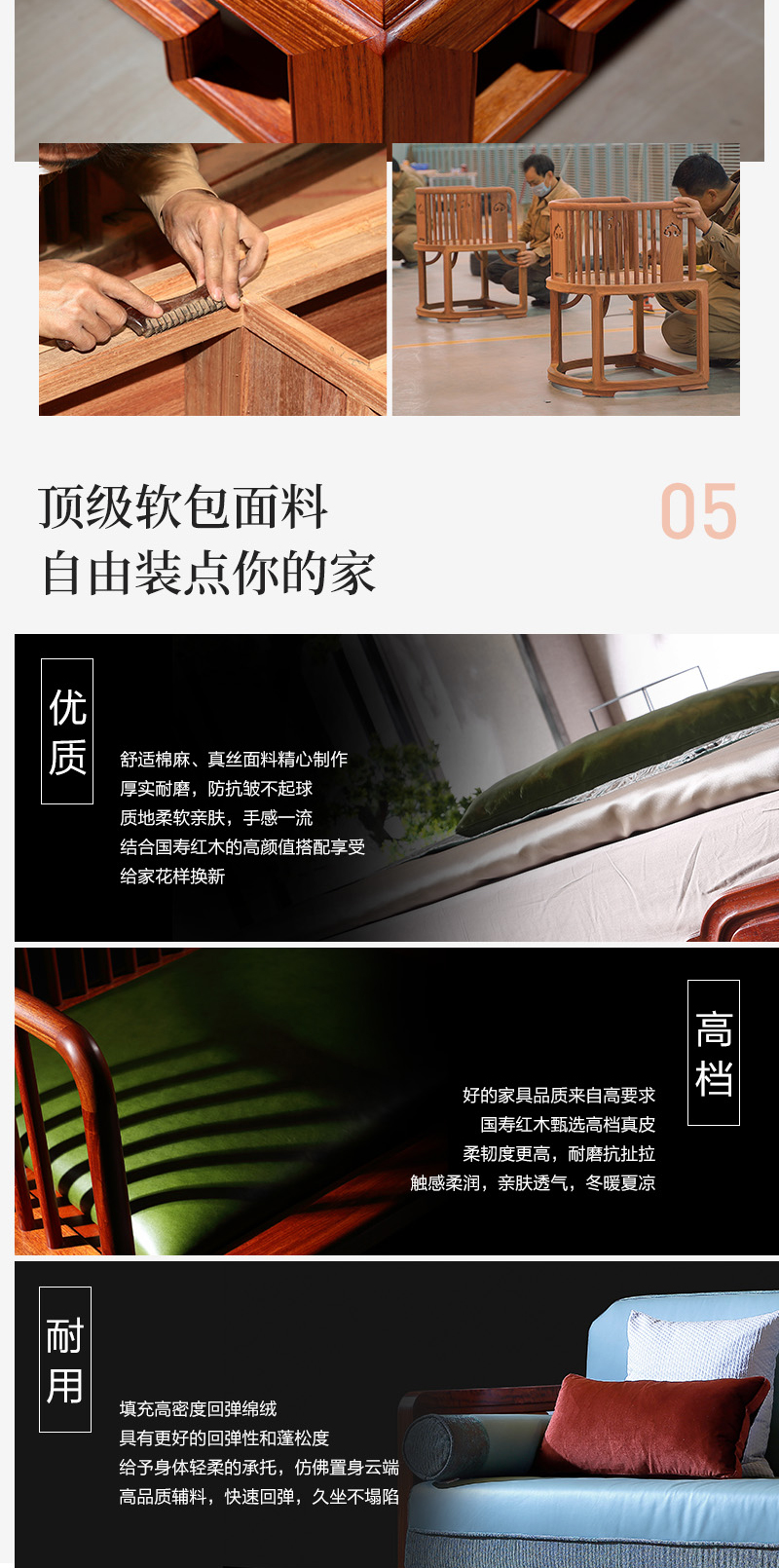 2025年正版全年资料大全