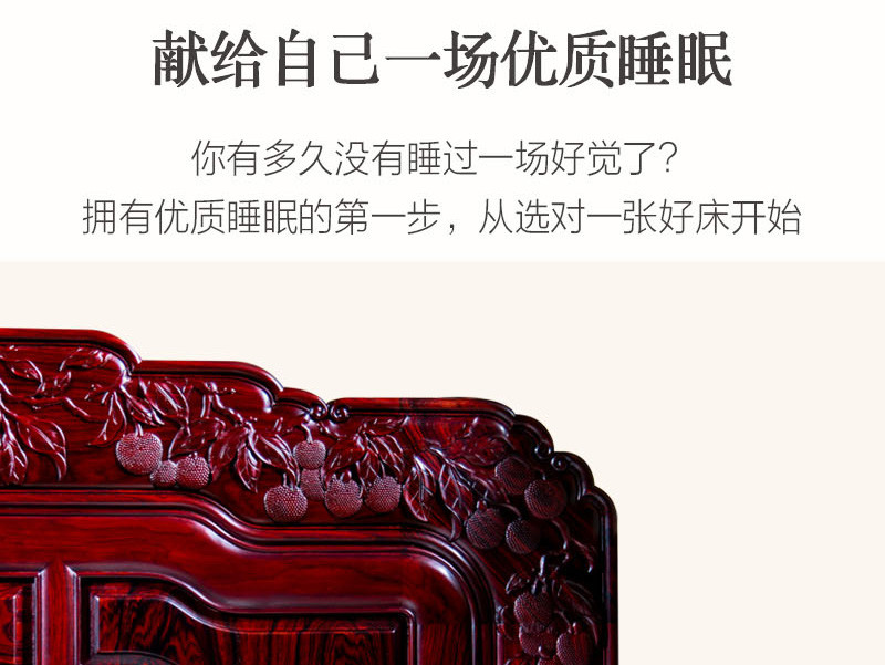 2025年正版全年资料大全