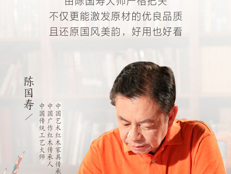 2025年正版全年资料大全