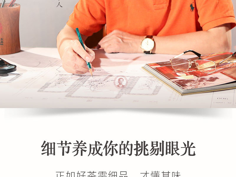 2025年正版全年资料大全