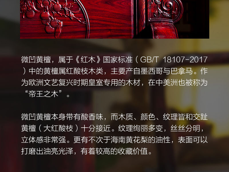 2025年正版全年资料大全