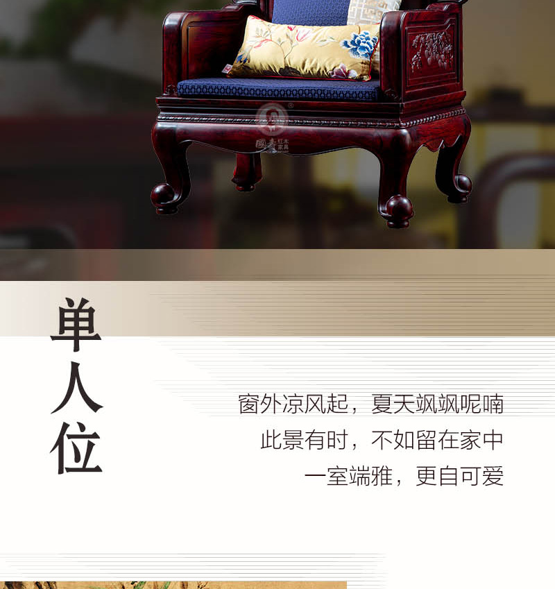 2025年正版全年资料大全