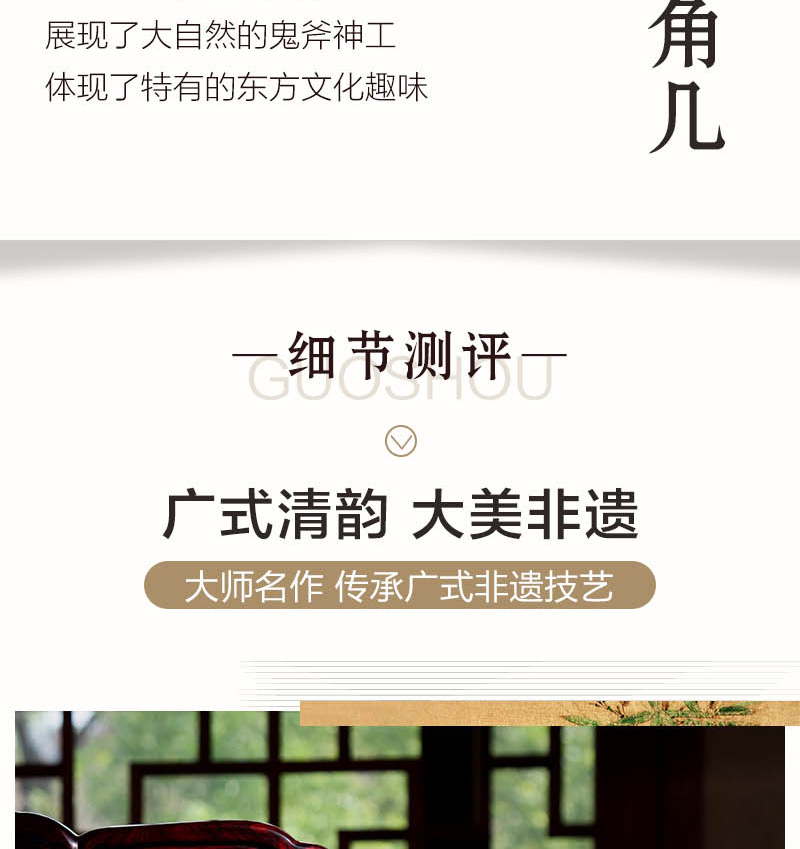 2025年正版全年资料大全