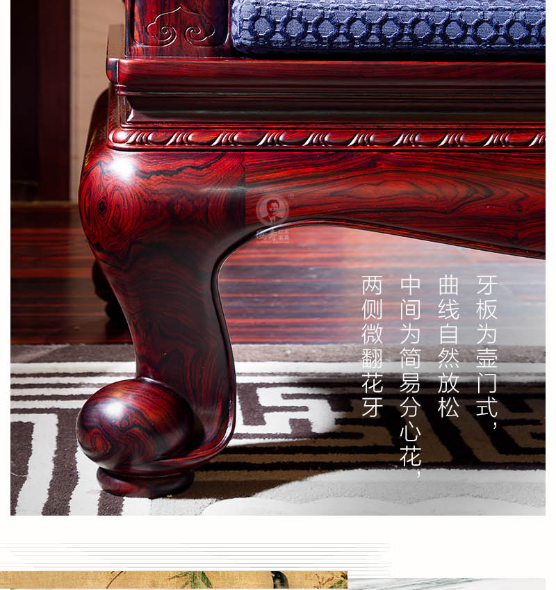 2025年正版全年资料大全